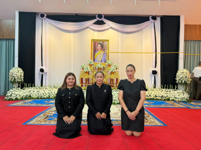 ร่วมเป็นเจ้าภาพพิธีบำเพ็ญกุศล เพื่อถวายเป็นพระราชกุศลแด่สมเด็จพระนางเจ้าสิริกิติ์ พระบรมราชินีนาถ พระบรมราชชนนีพันปีหลวง ... พารามิเตอร์รูปภาพ 1