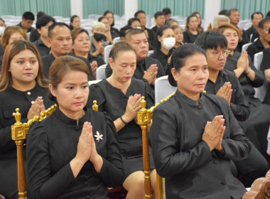ร่วมเป็นเจ้าภาพพิธีบำเพ็ญกุศล เพื่อถวายเป็นพระราชกุศลแด่สมเด็จพระนางเจ้าสิริกิติ์ พระบรมราชินีนาถ พระบรมราชชนนีพันปีหลวง ... พารามิเตอร์รูปภาพ 14