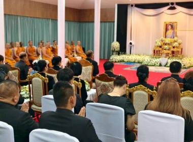 ร่วมเป็นเจ้าภาพพิธีบำเพ็ญกุศล เพื่อถวายเป็นพระราชกุศลแด่สมเด็จพระนางเจ้าสิริกิติ์ พระบรมราชินีนาถ พระบรมราชชนนีพันปีหลวง ... พารามิเตอร์รูปภาพ 15