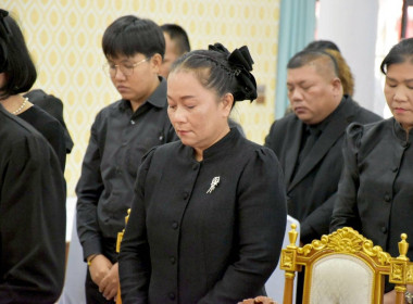 ร่วมเป็นเจ้าภาพพิธีบำเพ็ญกุศล เพื่อถวายเป็นพระราชกุศลแด่สมเด็จพระนางเจ้าสิริกิติ์ พระบรมราชินีนาถ พระบรมราชชนนีพันปีหลวง ... พารามิเตอร์รูปภาพ 8