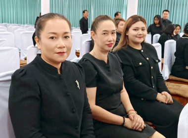 ร่วมเป็นเจ้าภาพพิธีบำเพ็ญกุศล เพื่อถวายเป็นพระราชกุศลแด่สมเด็จพระนางเจ้าสิริกิติ์ พระบรมราชินีนาถ พระบรมราชชนนีพันปีหลวง ... พารามิเตอร์รูปภาพ 6