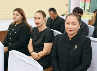 ร่วมเป็นเจ้าภาพพิธีบำเพ็ญกุศล เพื่อถวายเป็นพระราชกุศลแด่สมเด็จพระนางเจ้าสิริกิติ์ พระบรมราชินีนาถ พระบรมราชชนนีพันปีหลวง ... พารามิเตอร์รูปภาพ 7