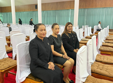 ร่วมเป็นเจ้าภาพพิธีบำเพ็ญกุศล เพื่อถวายเป็นพระราชกุศลแด่สมเด็จพระนางเจ้าสิริกิติ์ พระบรมราชินีนาถ พระบรมราชชนนีพันปีหลวง ... พารามิเตอร์รูปภาพ 11