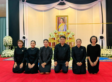 ร่วมเป็นเจ้าภาพพิธีบำเพ็ญกุศล เพื่อถวายเป็นพระราชกุศลแด่สมเด็จพระนางเจ้าสิริกิติ์ พระบรมราชินีนาถ พระบรมราชชนนีพันปีหลวง ... พารามิเตอร์รูปภาพ 5