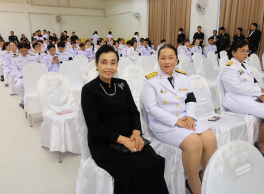 เข้าร่วมพิธีวางพานพุ่มดอกไม้สดถวายราชสักการะเนื่องในวันพระบิดาแห่งฝนหลวง ประจำปี 2568 ... พารามิเตอร์รูปภาพ 2