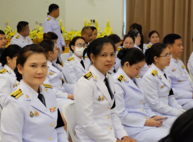 เข้าร่วมพิธีวางพานพุ่มดอกไม้สดถวายราชสักการะเนื่องในวันพระบิดาแห่งฝนหลวง ประจำปี 2568 ... พารามิเตอร์รูปภาพ 4