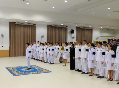 เข้าร่วมพิธีวางพานพุ่มดอกไม้สดถวายราชสักการะเนื่องในวันพระบิดาแห่งฝนหลวง ประจำปี 2568 ... พารามิเตอร์รูปภาพ 7