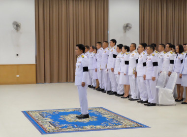 เข้าร่วมพิธีวางพานพุ่มดอกไม้สดถวายราชสักการะเนื่องในวันพระบิดาแห่งฝนหลวง ประจำปี 2568 ... พารามิเตอร์รูปภาพ 8