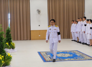 เข้าร่วมพิธีวางพานพุ่มดอกไม้สดถวายราชสักการะเนื่องในวันพระบิดาแห่งฝนหลวง ประจำปี 2568 ... พารามิเตอร์รูปภาพ 12