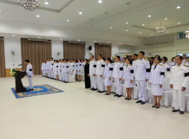 เข้าร่วมพิธีวางพานพุ่มดอกไม้สดถวายราชสักการะเนื่องในวันพระบิดาแห่งฝนหลวง ประจำปี 2568 ... พารามิเตอร์รูปภาพ 14