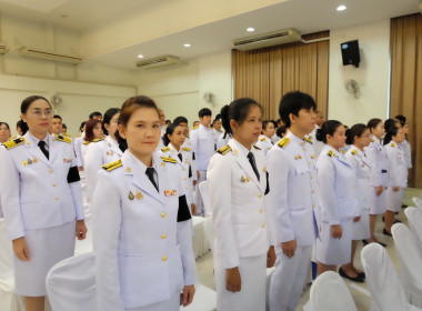 เข้าร่วมพิธีวางพานพุ่มดอกไม้สดถวายราชสักการะเนื่องในวันพระบิดาแห่งฝนหลวง ประจำปี 2568 ... พารามิเตอร์รูปภาพ 17