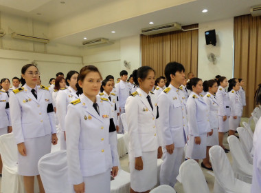 เข้าร่วมพิธีวางพานพุ่มดอกไม้สดถวายราชสักการะเนื่องในวันพระบิดาแห่งฝนหลวง ประจำปี 2568 ... พารามิเตอร์รูปภาพ 18