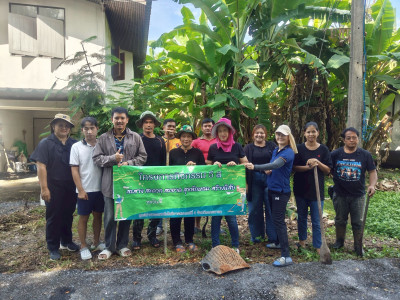 ร่วมแรงร่วมใจทำความสะอาด ... พารามิเตอร์รูปภาพ 1