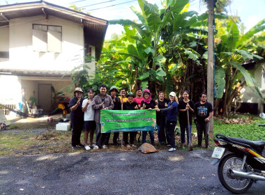 ร่วมแรงร่วมใจทำความสะอาด ... พารามิเตอร์รูปภาพ 5