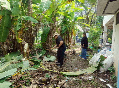 ร่วมแรงร่วมใจทำความสะอาด ... พารามิเตอร์รูปภาพ 9