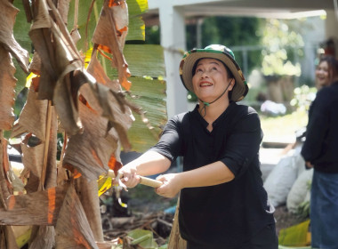 ร่วมแรงร่วมใจทำความสะอาด ... พารามิเตอร์รูปภาพ 11