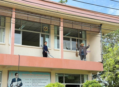 ร่วมแรงร่วมใจทำความสะอาด ... พารามิเตอร์รูปภาพ 20