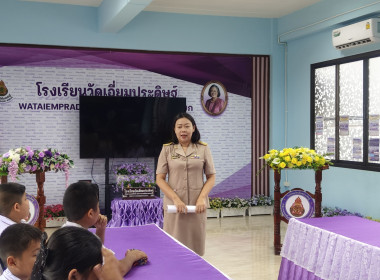 เข้าแนะนำส่งเสริมกิจกรรมสหกรณ์นักเรียน โดยจัดให้มี ... พารามิเตอร์รูปภาพ 4