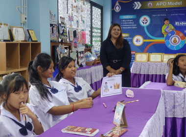 เข้าแนะนำส่งเสริมกิจกรรมสหกรณ์นักเรียน โดยจัดให้มี ... พารามิเตอร์รูปภาพ 15