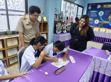 เข้าแนะนำส่งเสริมกิจกรรมสหกรณ์นักเรียน โดยจัดให้มี ... พารามิเตอร์รูปภาพ 17