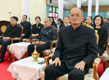 ร่วมเป็นเจ้าภาพพิธีบำเพ็ญกุศล ... พารามิเตอร์รูปภาพ 5