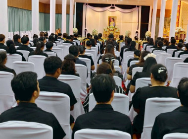 ร่วมเป็นเจ้าภาพพิธีบำเพ็ญกุศล ... พารามิเตอร์รูปภาพ 12