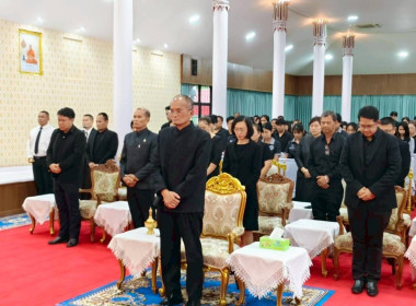 ร่วมเป็นเจ้าภาพพิธีบำเพ็ญกุศล ... พารามิเตอร์รูปภาพ 4