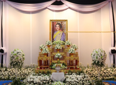 ร่วมเป็นเจ้าภาพพิธีบำเพ็ญกุศล ... พารามิเตอร์รูปภาพ 1