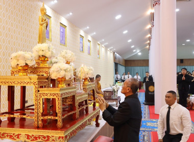 ร่วมเป็นเจ้าภาพพิธีบำเพ็ญกุศล ... พารามิเตอร์รูปภาพ 2