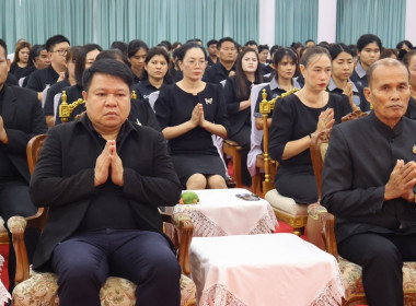 ร่วมเป็นเจ้าภาพพิธีบำเพ็ญกุศล ... พารามิเตอร์รูปภาพ 11