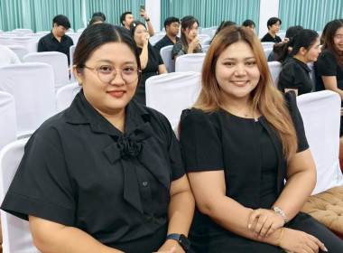 ร่วมเป็นเจ้าภาพพิธีบำเพ็ญกุศล ... พารามิเตอร์รูปภาพ 8