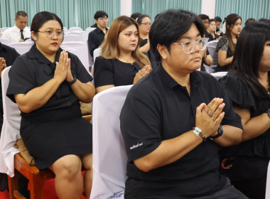 ร่วมเป็นเจ้าภาพพิธีบำเพ็ญกุศล ... พารามิเตอร์รูปภาพ 9