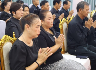 ร่วมเป็นเจ้าภาพพิธีบำเพ็ญกุศล ... พารามิเตอร์รูปภาพ 6