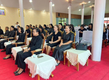 ร่วมเป็นเจ้าภาพพิธีบำเพ็ญกุศล ... พารามิเตอร์รูปภาพ 10