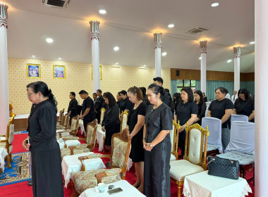 ร่วมเป็นเจ้าภาพพิธีบำเพ็ญกุศล ... พารามิเตอร์รูปภาพ 12