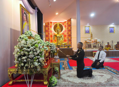 ร่วมเป็นเจ้าภาพพิธีบำเพ็ญกุศล ... พารามิเตอร์รูปภาพ 2