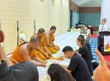 ร่วมเป็นเจ้าภาพพิธีบำเพ็ญกุศล ... พารามิเตอร์รูปภาพ 6