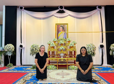 ร่วมเป็นเจ้าภาพพิธีบำเพ็ญกุศล ... พารามิเตอร์รูปภาพ 3