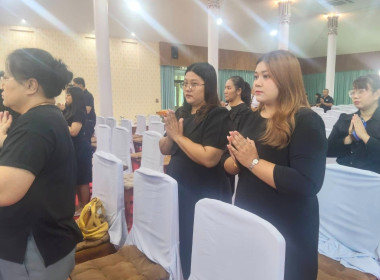 ร่วมเป็นเจ้าภาพพิธีบำเพ็ญกุศล ... พารามิเตอร์รูปภาพ 11