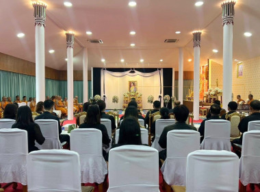 ร่วมเป็นเจ้าภาพพิธีบำเพ็ญกุศล ... พารามิเตอร์รูปภาพ 13