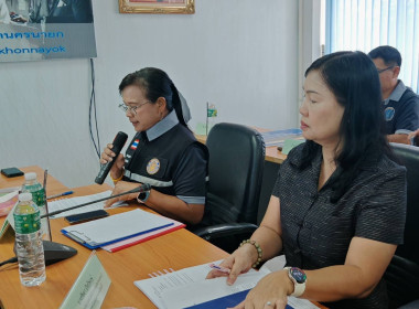 ให้การตอน้รับนายอำนวย คงพรหม ผู้ตรวจราชการกรมประมง เขต 9 พารามิเตอร์รูปภาพ 3