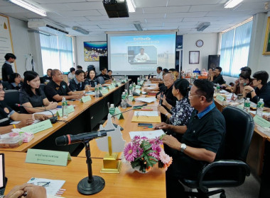 ให้การตอน้รับนายอำนวย คงพรหม ผู้ตรวจราชการกรมประมง เขต 9 พารามิเตอร์รูปภาพ 7