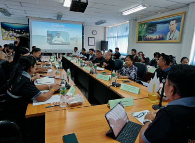 ให้การตอน้รับนายอำนวย คงพรหม ผู้ตรวจราชการกรมประมง เขต 9 พารามิเตอร์รูปภาพ 11