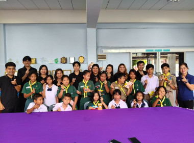 ร่วมกับสหกรณ์จังหวัดนครนายก เข้าแนะนำ ... พารามิเตอร์รูปภาพ 1