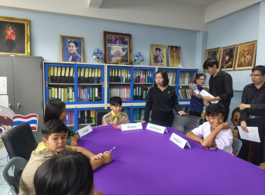 ร่วมกับสหกรณ์จังหวัดนครนายก เข้าแนะนำ ... พารามิเตอร์รูปภาพ 5