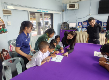 ร่วมกับสหกรณ์จังหวัดนครนายก เข้าแนะนำ ... พารามิเตอร์รูปภาพ 7