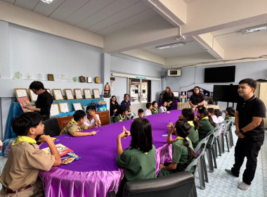 ร่วมกับสหกรณ์จังหวัดนครนายก เข้าแนะนำ ... พารามิเตอร์รูปภาพ 8