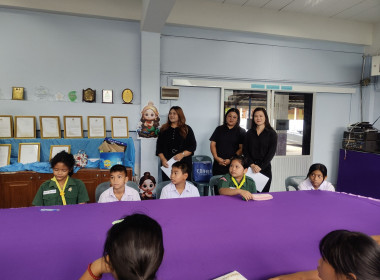 ร่วมกับสหกรณ์จังหวัดนครนายก เข้าแนะนำ ... พารามิเตอร์รูปภาพ 9