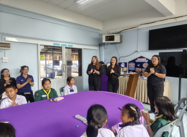 ร่วมกับสหกรณ์จังหวัดนครนายก เข้าแนะนำ ... พารามิเตอร์รูปภาพ 10