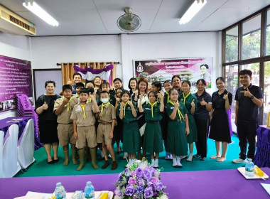 ร่วมกับสหกรณ์จังหวัดนครนายก เข้าแนะนำ ... พารามิเตอร์รูปภาพ 13